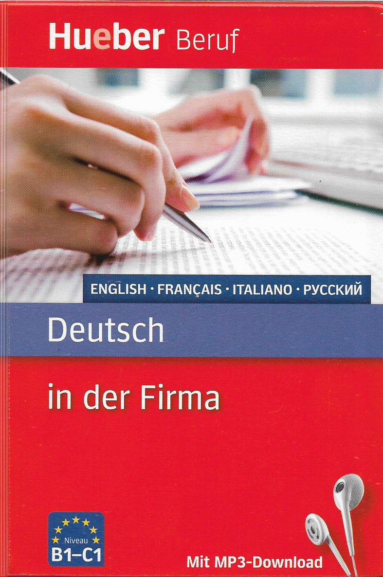 Deutsch in der Firma