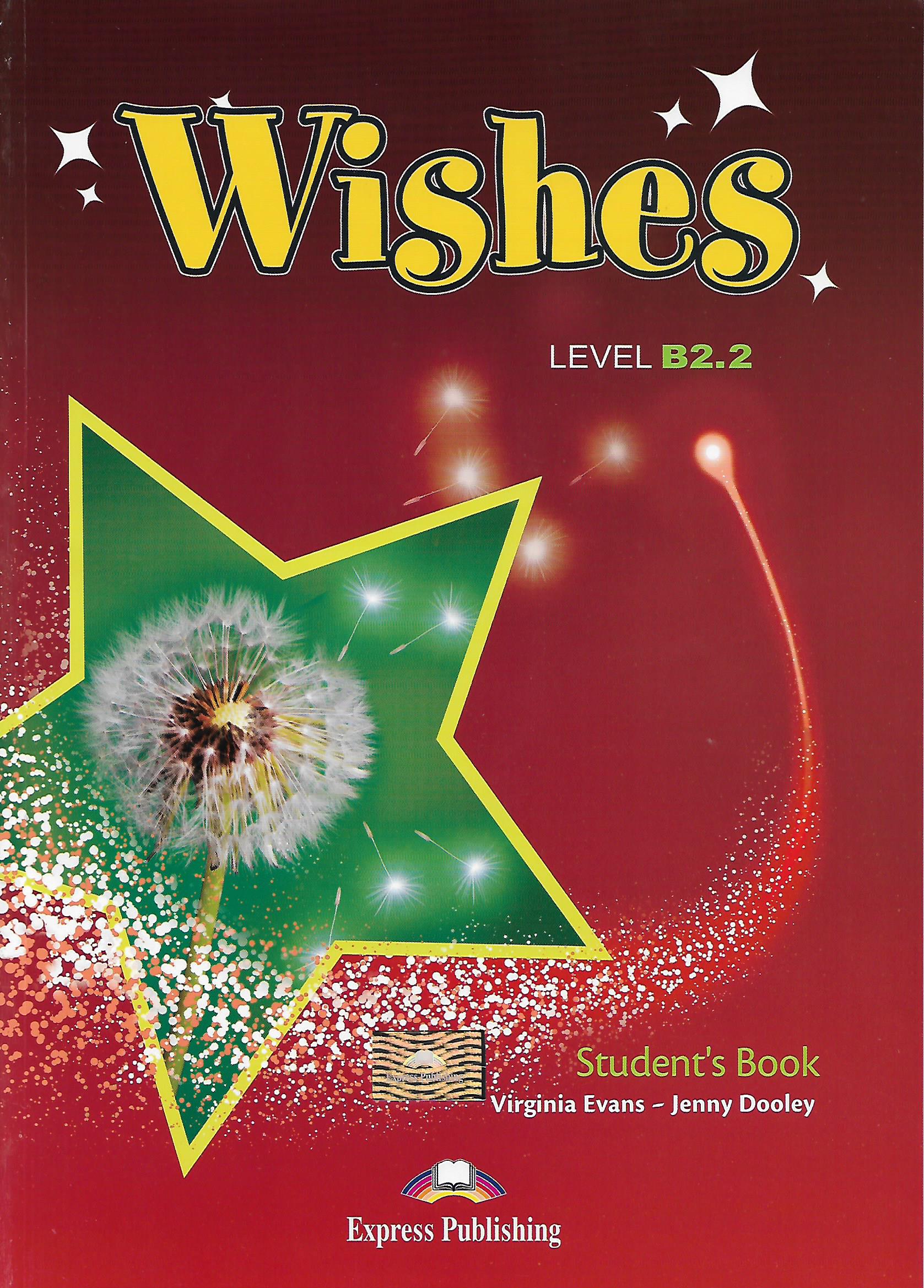 Wishes Level B2.2 Student's Book