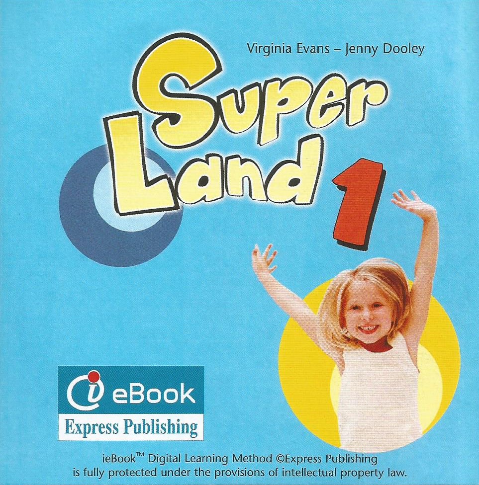 SUPERLAND 1 Ie.book