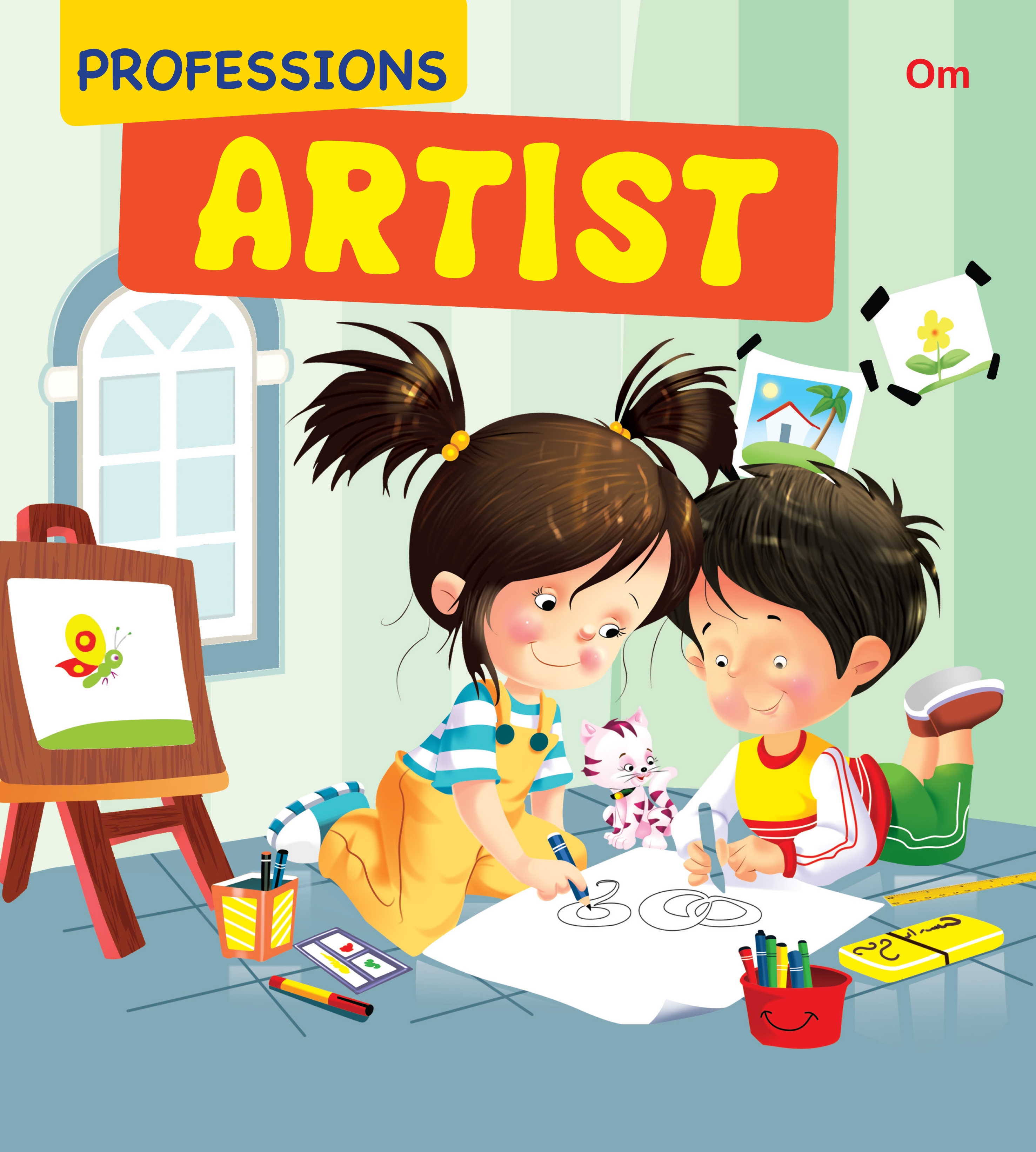 Artist : Professions