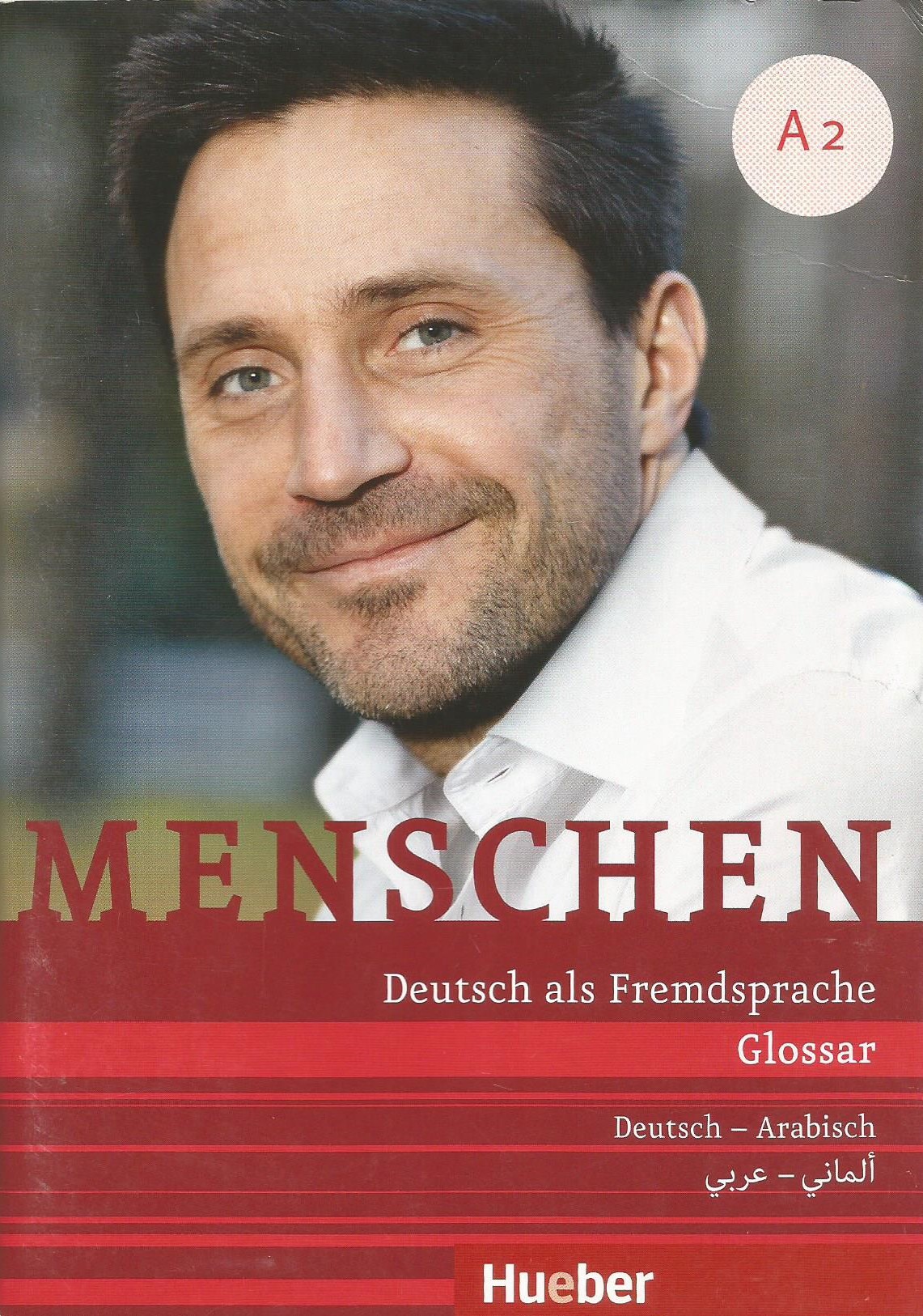 menschen A2 Glossar ألماني -عربي