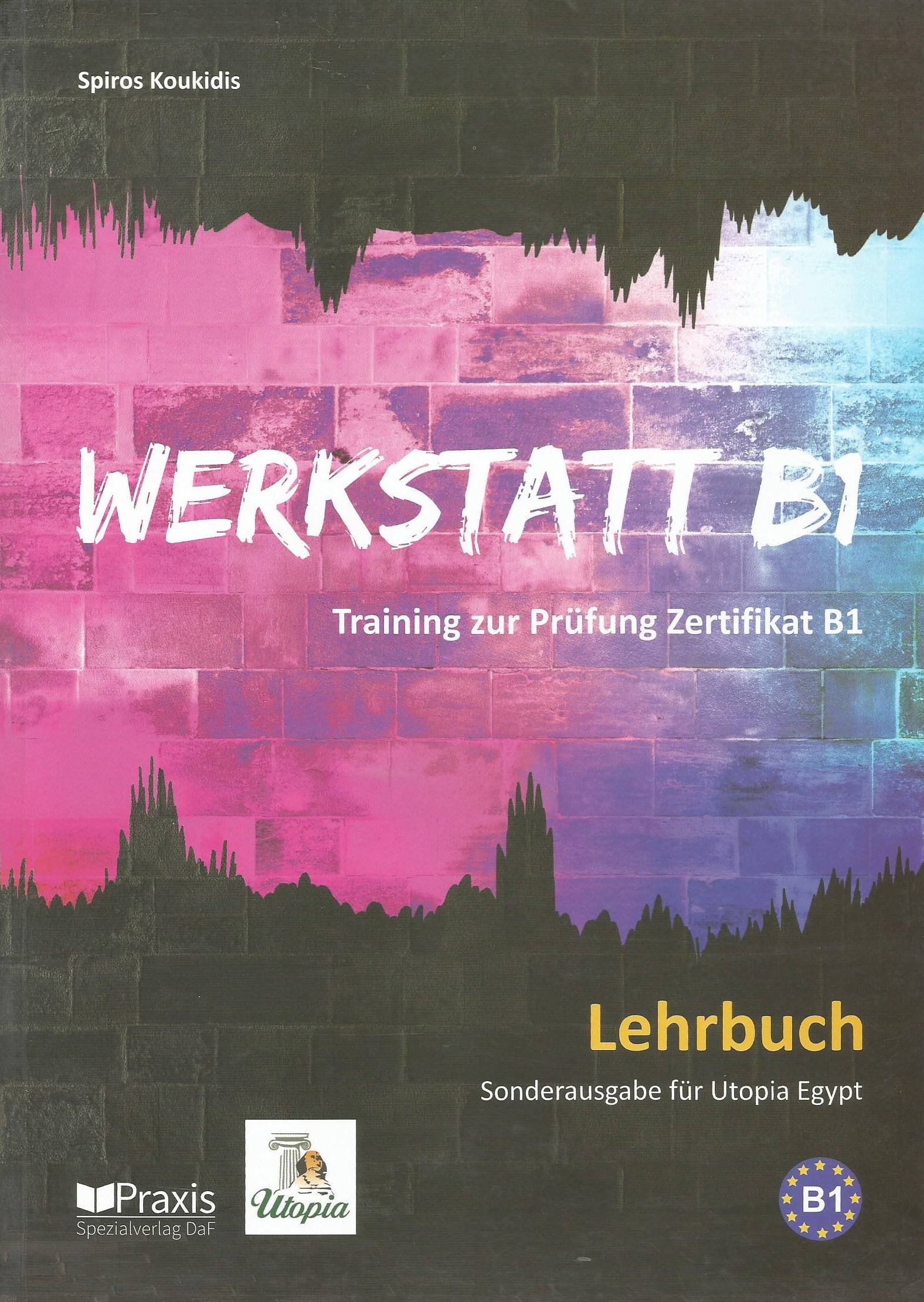 Werkstatt B1