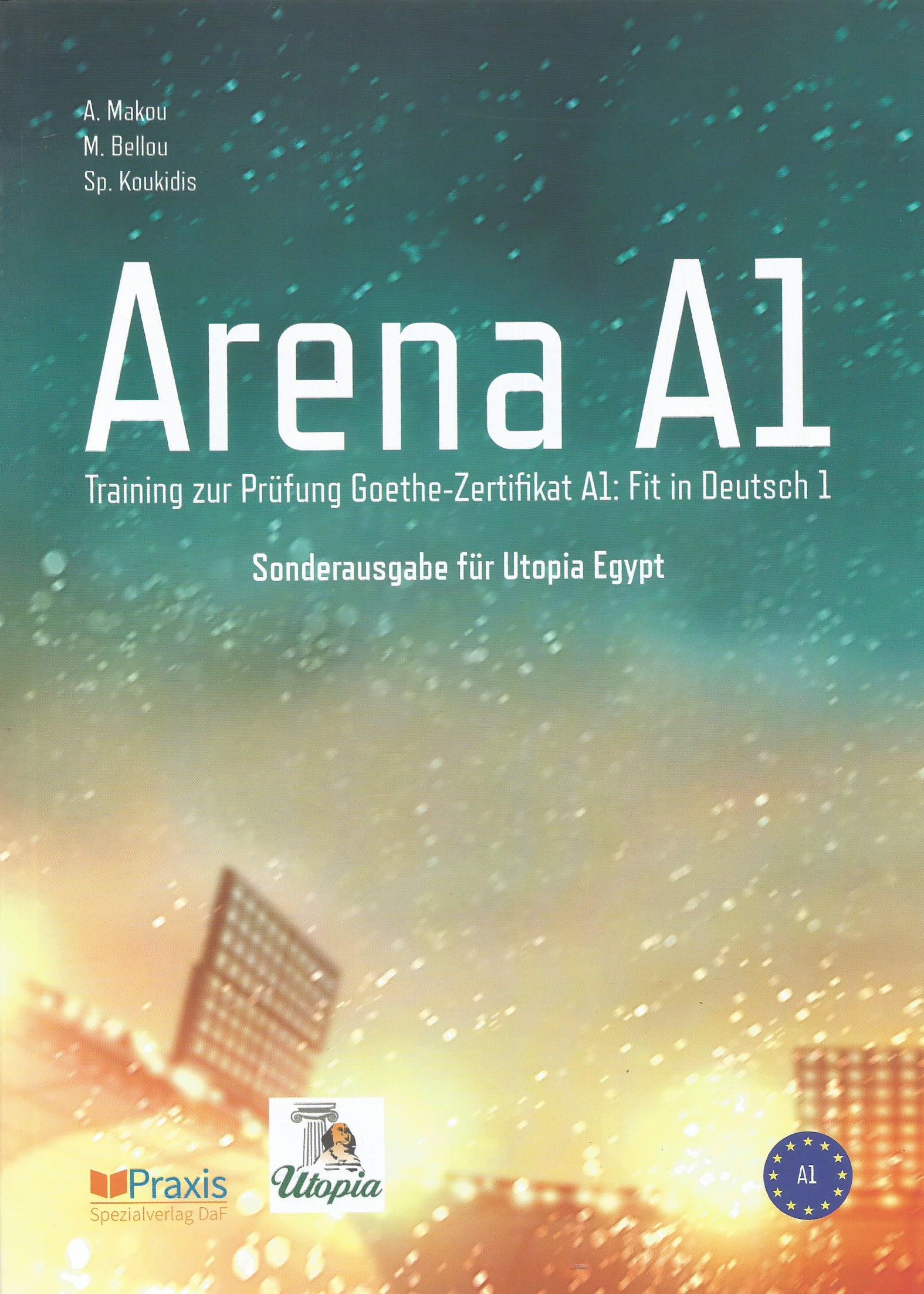 Arena A1