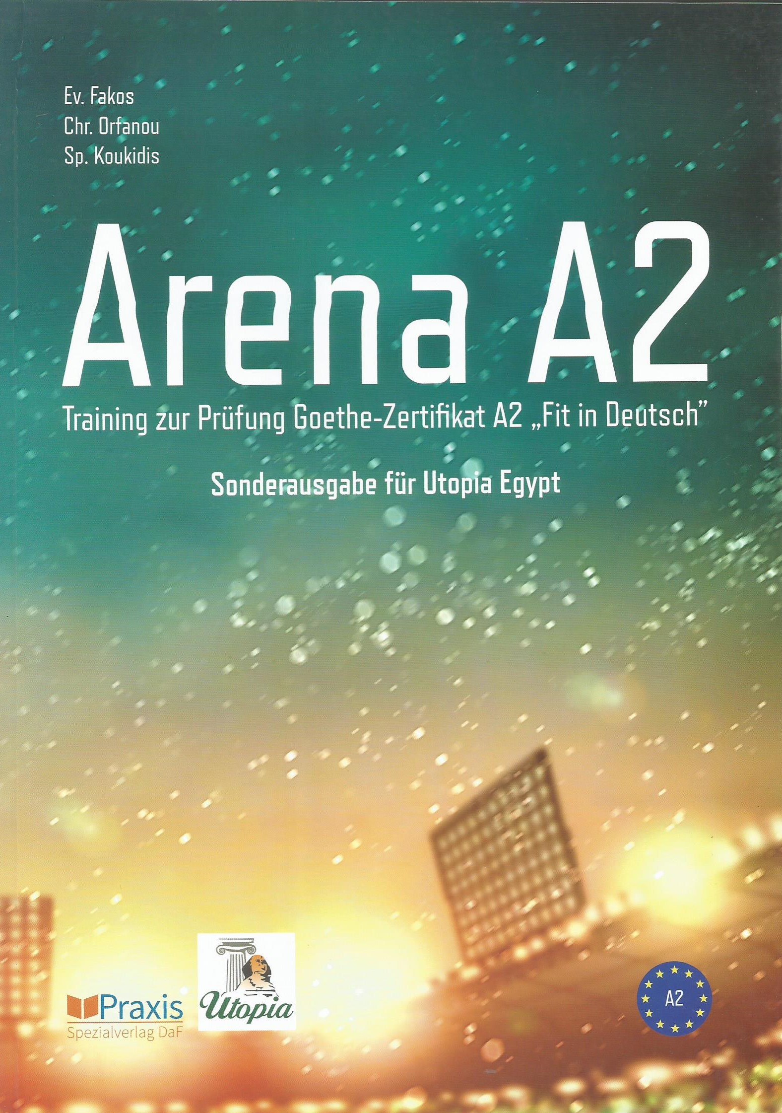 Arena A2