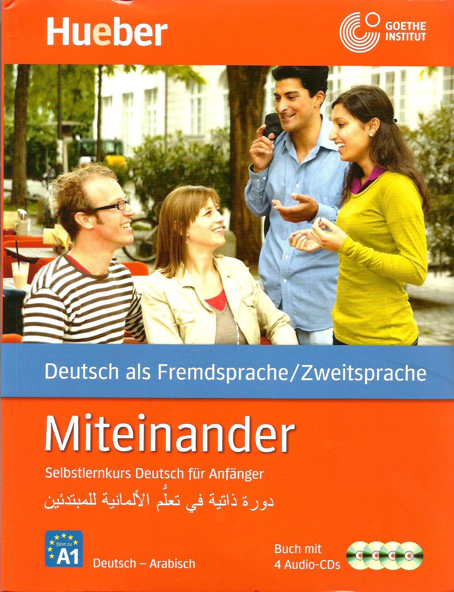 Miteinander (دورة ذاتية في تعلم الألمانية للمبتدئين)